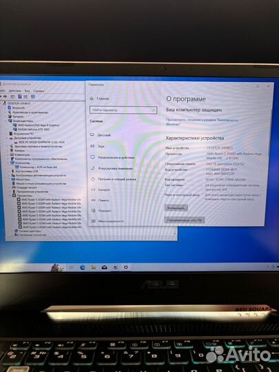 Игровой ноутбук asus TUF