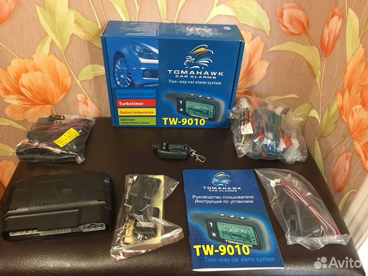 Сигнализация с автозапуском Tomahawk tw-9010