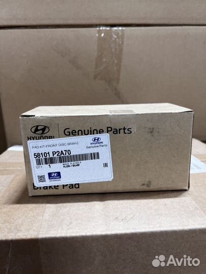 Колодки передние Santa FE 2021