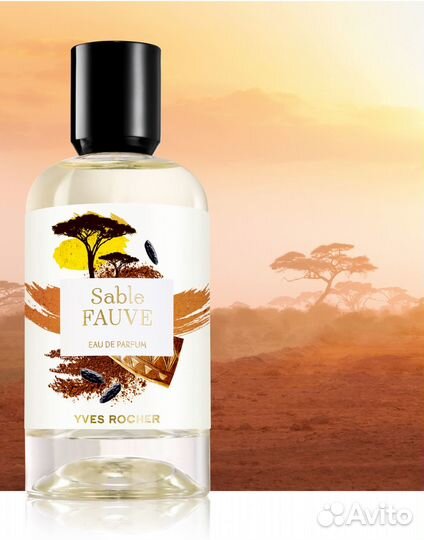 Ив роше Secrets d'Essences-Секрэ д'Эссанс и другие