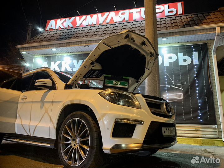 Аккумуляторы для автомобилей