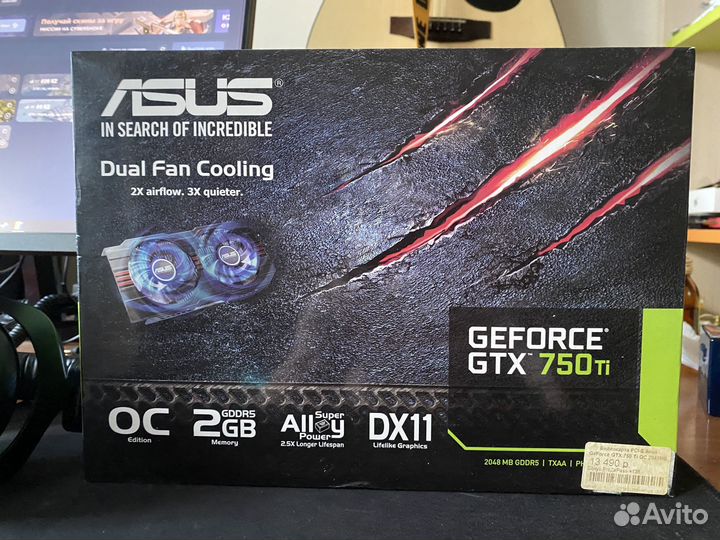 Коробка от nvidia gtx 750ti asus