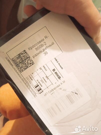 Обувь женская на платформе