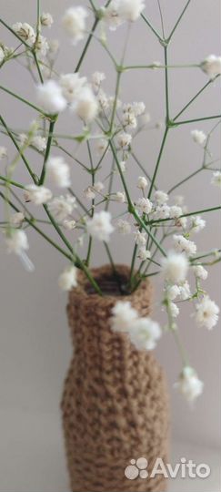 Ваза для цветов