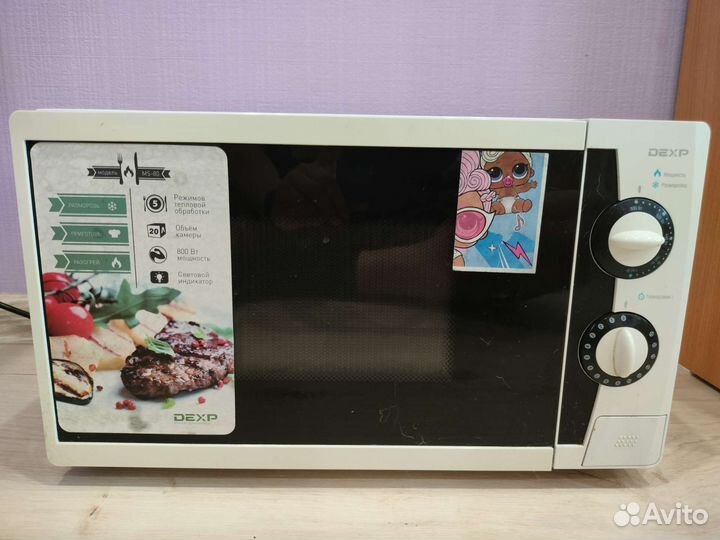 Микроволновая печь dexp MS80