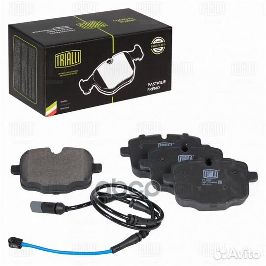 Колодки торм. для а/м BMW 5 (G30) (16) /7 (G11)