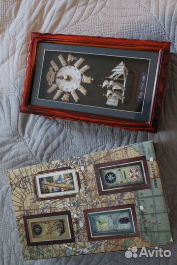 Ключница Время - Парусник