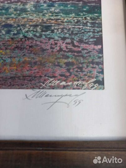 А.Шелтунов акварель