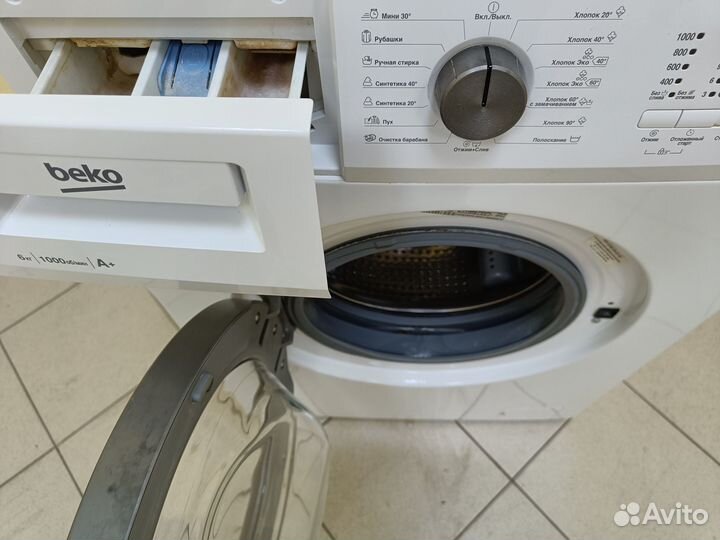 Стиральная машина бу Beko