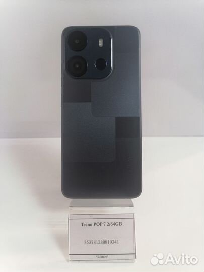 TECNO Pop 7, 2/64 ГБ