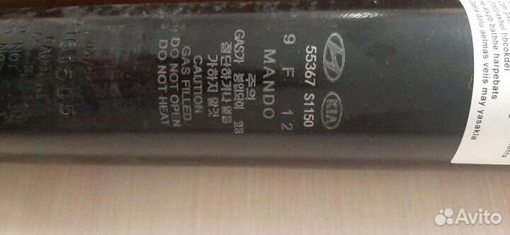 Амортизаторы на santa фе