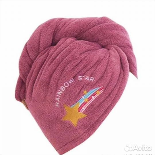 Полотенце-тюрбан для сушки волос