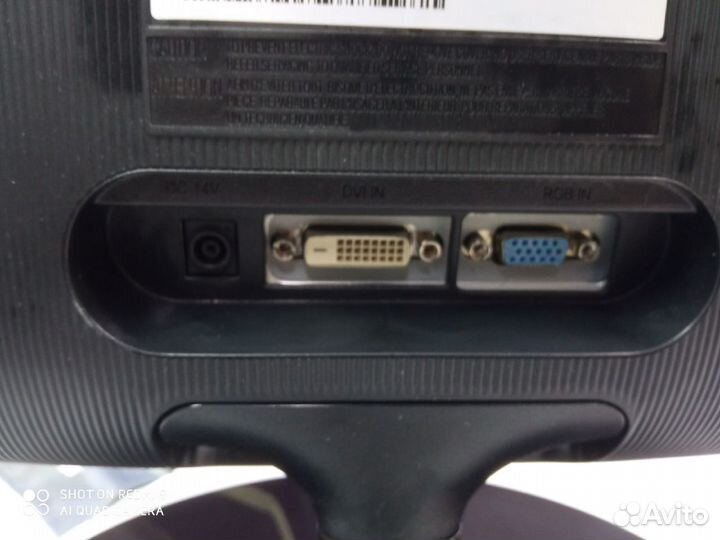 Монитор Samsung S22C300B 21.5