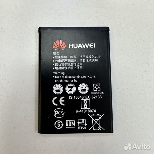 Аккумулятор для роутера Huawei