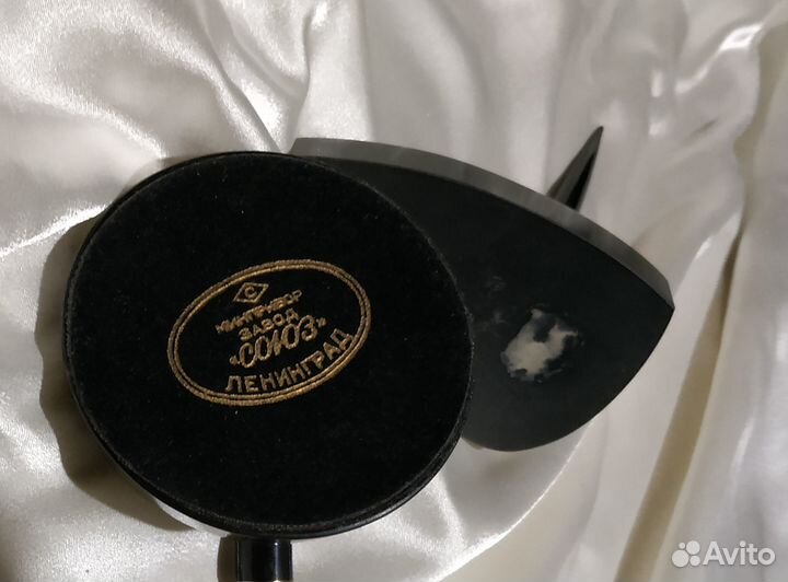 Ручка перьевая раритетная СССР