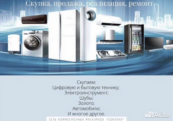 Настольная игра Drinking Roulette Set