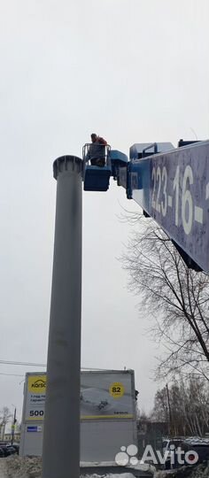 Рекламный щит