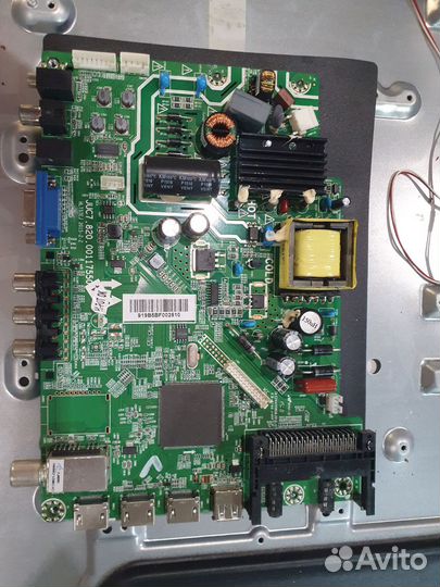 Juc7.820.00117550 dexp h32b7200c