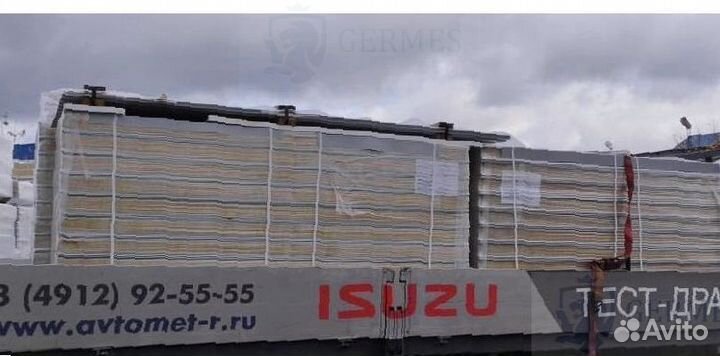 Сэндвич панели кровельные 50 мм