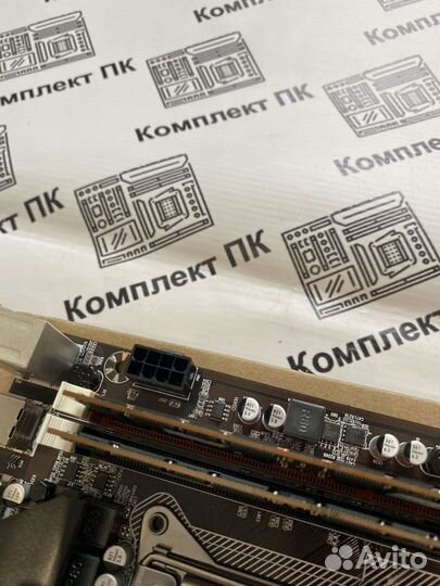 Комплект 2*Xeon 2640 (6-12 ядер) + 32 gb + x79-1.2