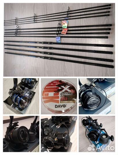 Карповые удилища комплект с катушками, леской Dayo