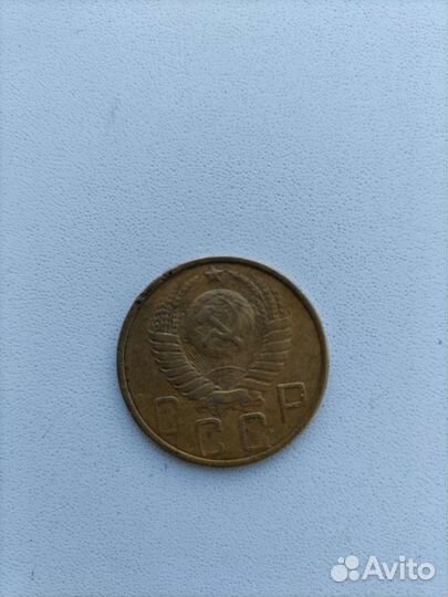 5 копеек 1949года