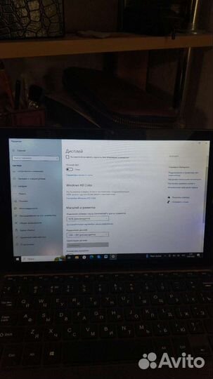 Prestigio visconte v