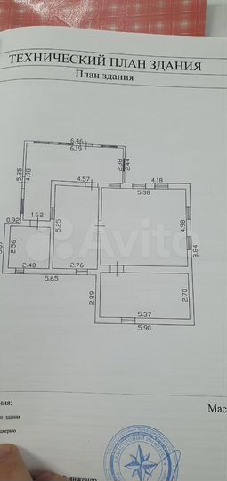 Дом 84 м² на участке 20 сот.