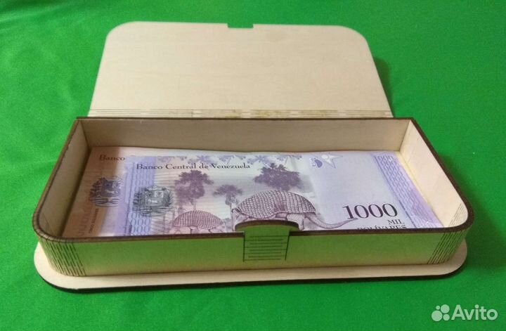 Шкатулка для сбережений :)