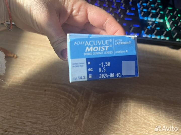 Контактные линзы Acuvue moist -1,50