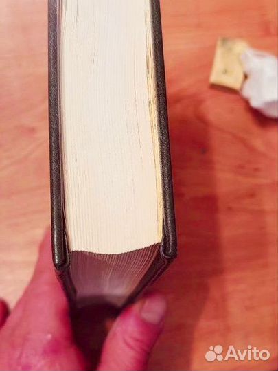 Библиотека сбербанка.Майкл Джордж