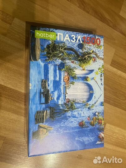 Пазлы 1500
