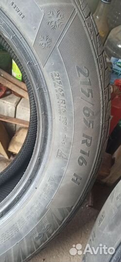 Matador MP 92 Sibir Snow M+S 215/65 R16
