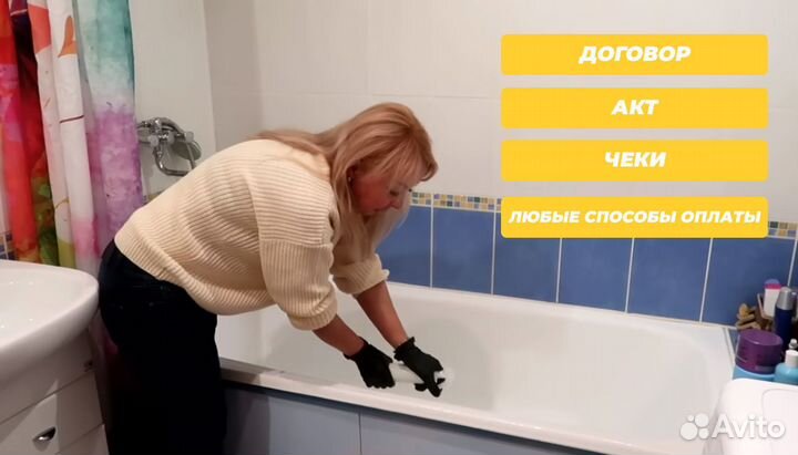 Уборка квартир, домов, все виды клининга