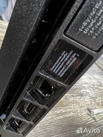 Sony playstation 4 PS4 slim 1tb