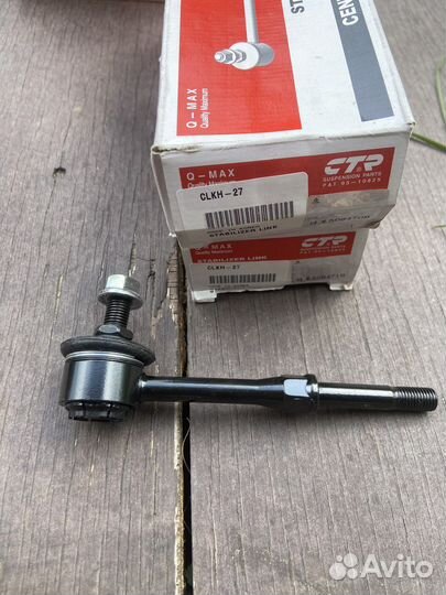 Стойка стабилизатора Hyundai Accent Tagaz 00