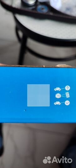 Комплект грм