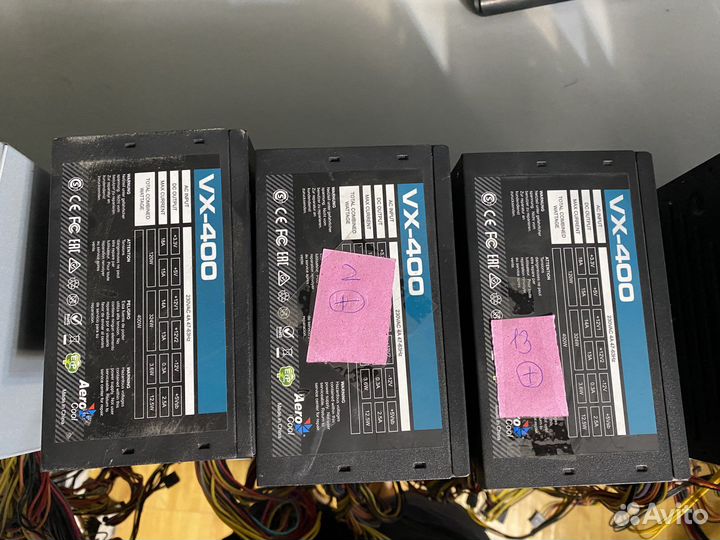 Блок питания 300w, 350w, 400w, 450w, be quiet 700