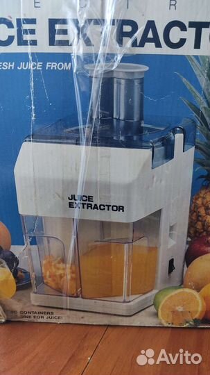 Соковыжималка