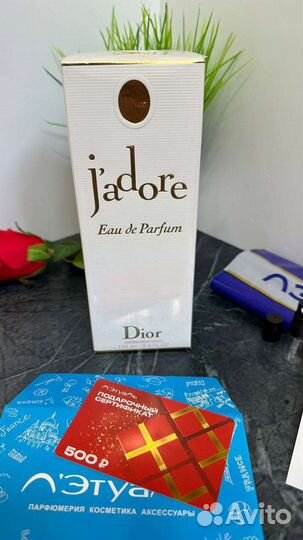 Dior Jadore eau de parfum 100мл новые в слюде