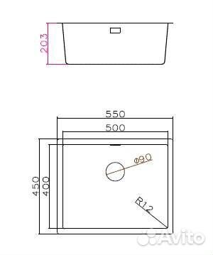 Кухонная мойка Grandex aqua Proline 55 3002063 Anthracite