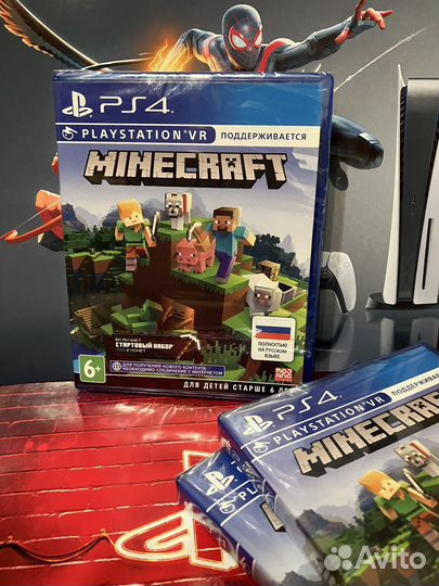 Minecraft PS4 / PS5