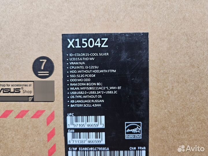 Новый Asus VivoBook 512Gb