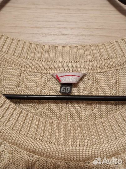 Джемпер женский 52-54