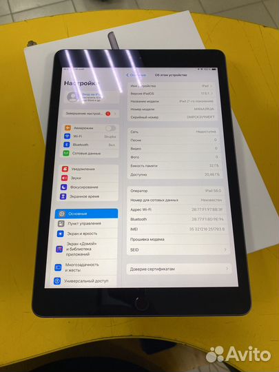 iPad 7 поколения 32gb Wi-Fi + LTE