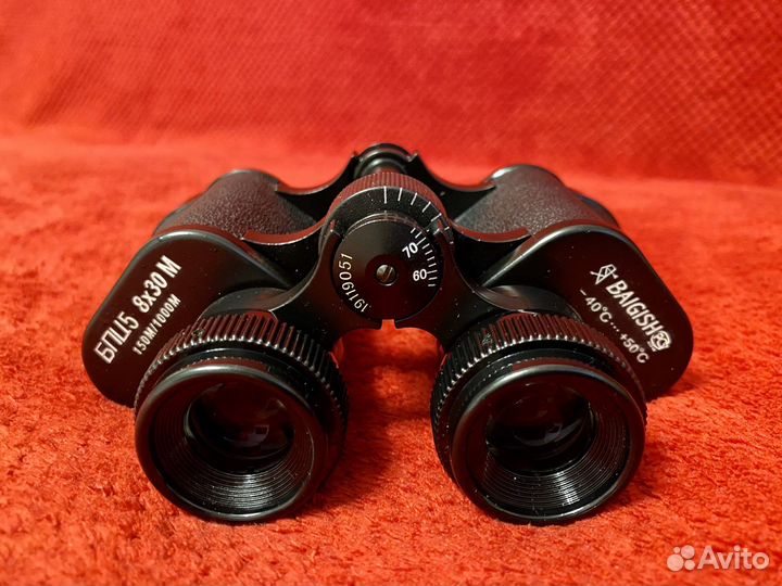 Бинокль бпц5 8х30М «Байгыш»