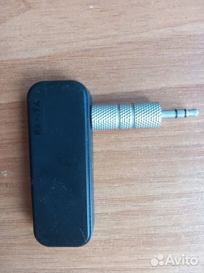 Bluetooth приемник передатчик