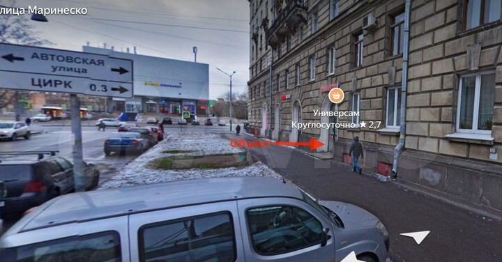 Сдам торговое помещение, 105 м²