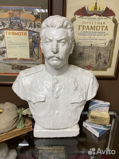 Бюст Сталина, гипс, 1950-е гг