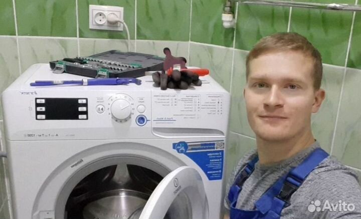 Ремонт стиральных машин посудомоек холодильников